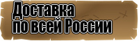 Шарф снуд в один оборот