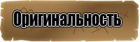 Кожаная юбка трапеция