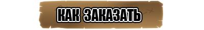 Кожаная юбка трапеция